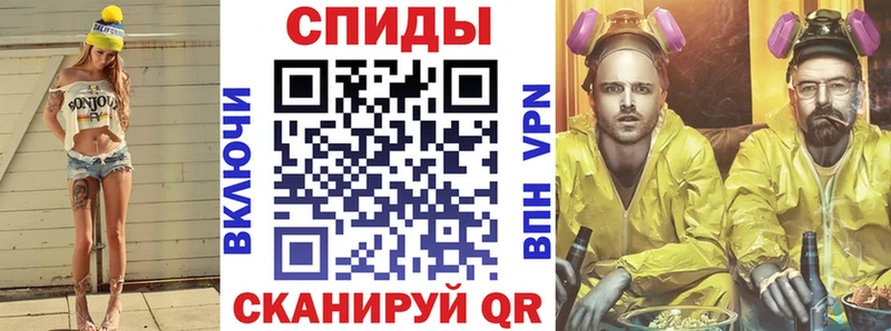 АМФЕТАМИН VHQ  магазин продажи   Алагир 