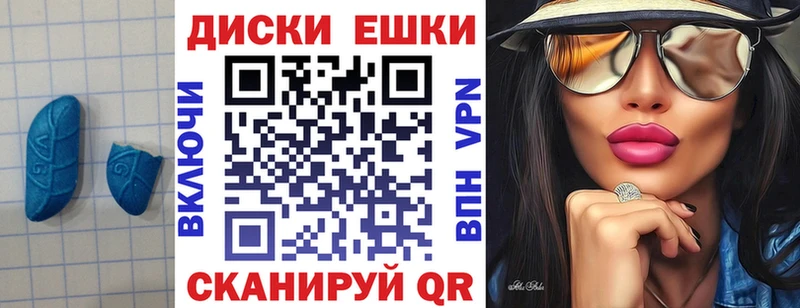 Экстази louis Vuitton купить сайты Алагир
