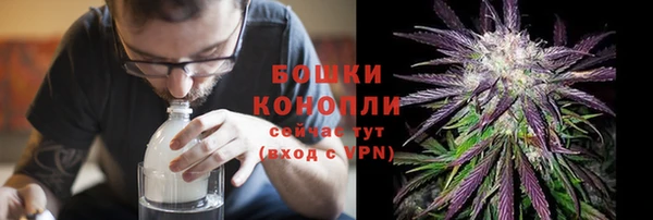 мдма Остров