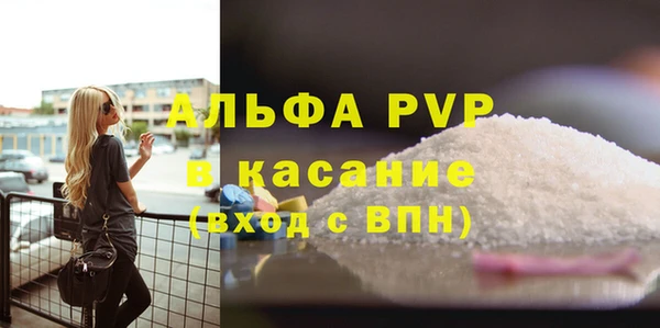 мдма Остров
