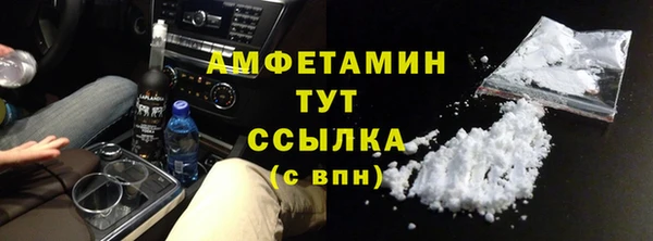 мдма Остров