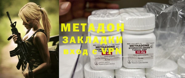 таблы Тихорецк