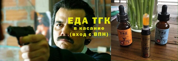мдма Остров