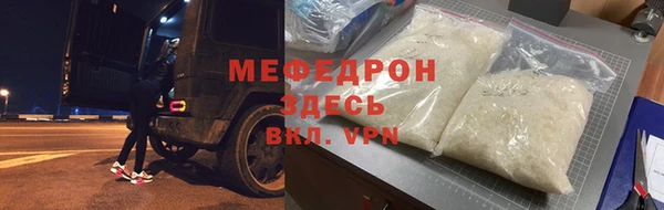 мдма Остров