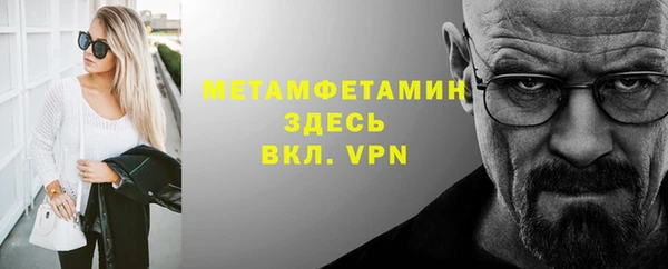 мдма Остров