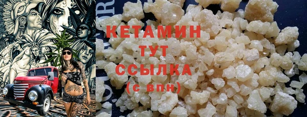 мдма Остров