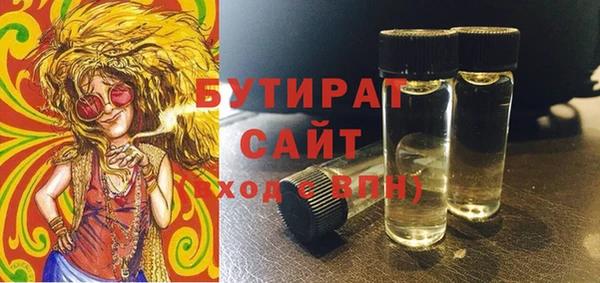 мдма Остров