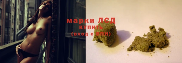 метадон Осташков
