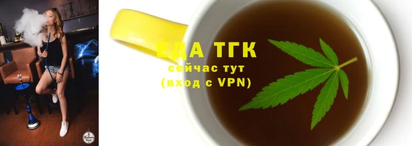 МДПВ Болхов