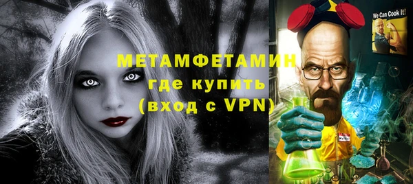 мдма Остров