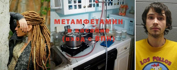 мдма Остров