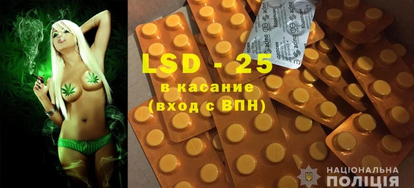 метадон Осташков
