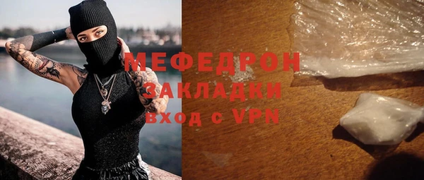 метадон Осташков