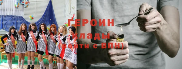 каннабис Тихвин