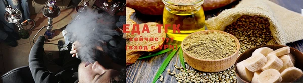 метадон Осташков