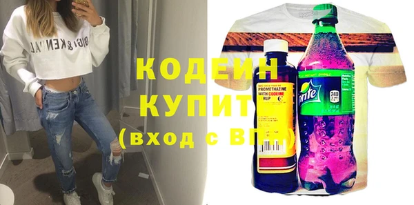 каннабис Тихвин