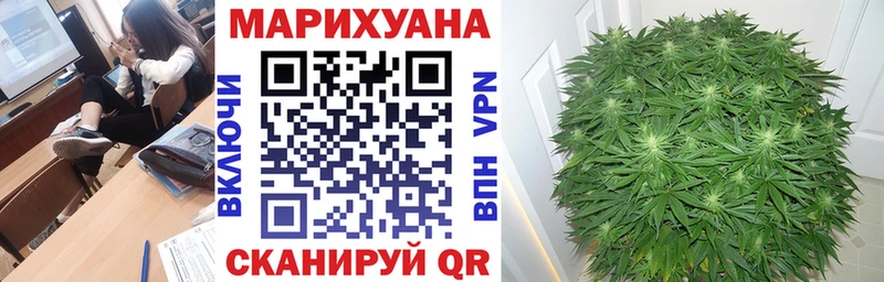 цены наркотик  Алагир  Бошки марихуана MAZAR 